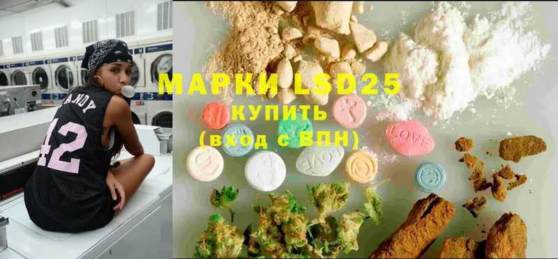 ссылка на мегу зеркало  Сим  Лсд 25 экстази ecstasy 